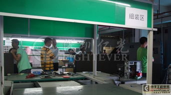 各地LED應用產品渠道工程商齊聚深圳億光，共探行業發展新機遇