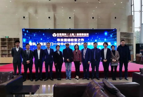 加入盈科上海刑事部，開啟卓越法律職業生涯的五大理由