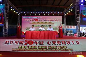 濰重集團重卡銷售服務保障誓師大會暨客戶感恩體驗行 新聞圖片
