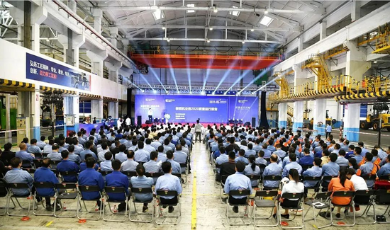 與時俱進，智能引領，全員參與，質贏未來——會議服務新篇章