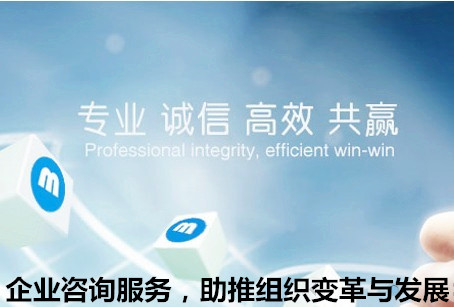 定制課程與企業管理咨詢 雙輪驅動學習型企業建設的路徑與實踐